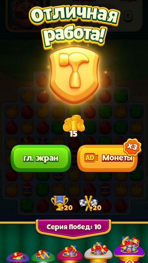 Выиграйте уникальный обзор казино и получите бонус в виде бесплатных фишек - казино Clubnica